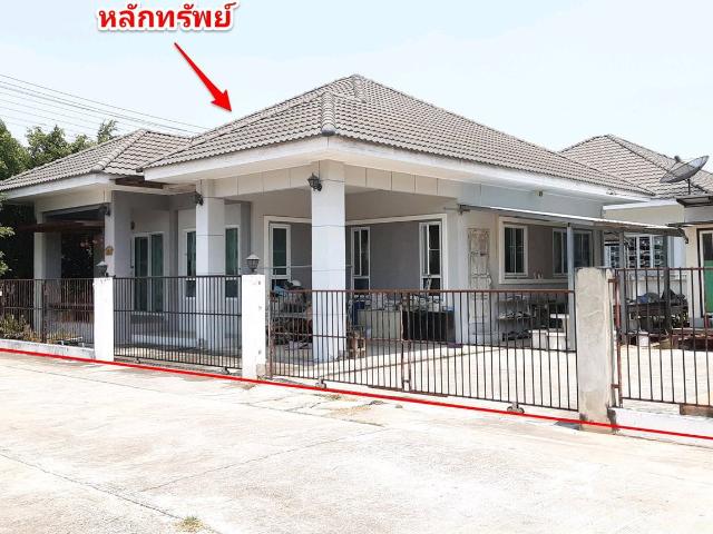 บ้านเดี่ยว 103 ตร.วา ระฆังทอง อำเภอปักธงชัย นครราชสีมา 2.6M