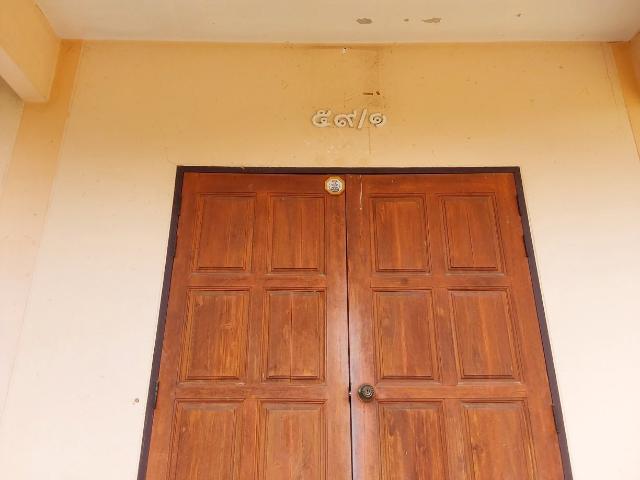 บ้านเดี่ยว 104 ตร.วา อำเภอเมืองอุตรดิตถ์ จังหวัดอุตรดิตถ์ 1.5M