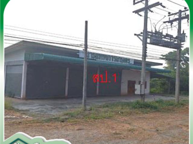 บ้านเดี่ยว 1096.4 ตร.วา บ้านโฮ่ง ลำพูน 3.6M