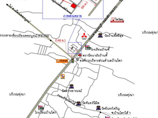บ้านเดี่ยว 111.8 ตร.วา ซิตี้ไดมอนด์ซิตี้ วิลเลจ อำเภอเมืองเพชรบูรณ์ จังหวัดเพชรบูรณ์ 2.4M