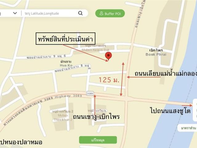 บ้านเดี่ยว 1137 ตร.วา บ้านโป่ง ราชบุรี 16.6M