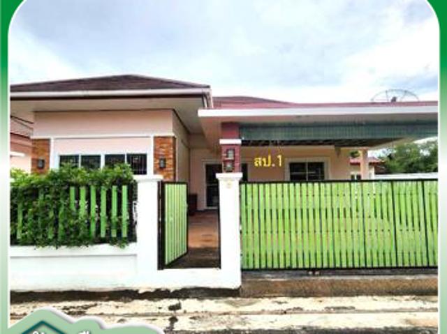 บ้านเดี่ยว 113.2 ตร.วา เดอะวิคตอเรีย เมืองมหาสารคาม มหาสารคาม 2.5M
