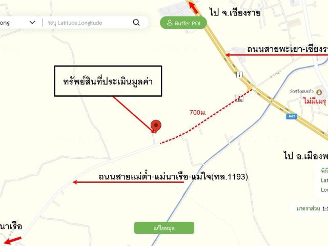 บ้านเดี่ยว 1146 ตร.วา แม่ใจ พะเยา 7M