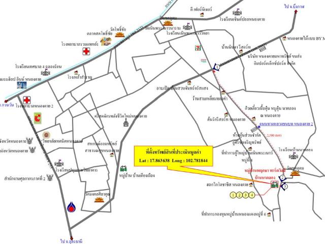 บ้านเดี่ยว 115 ตร.วา ดอนแก้ว วิลเลจ อำเภอเมืองหนองคาย จังหวัดหนองคาย 2.6M