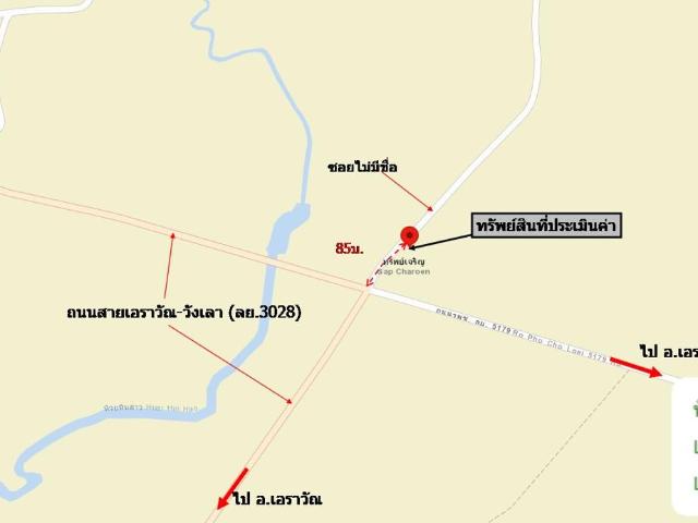 บ้านเดี่ยว 116 ตร.วา เอราวัณ เลย 574,000