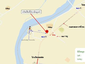 บ้านเดี่ยว 1180 ตร.วา ป่าซาง ลำพูน 4.8M
