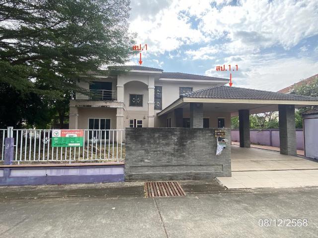 บ้านเดี่ยว 119.1 ตร.วา เบสท์โฮม มะลิวัลย์ เมืองขอนแก่น ขอนแก่น 5.7M