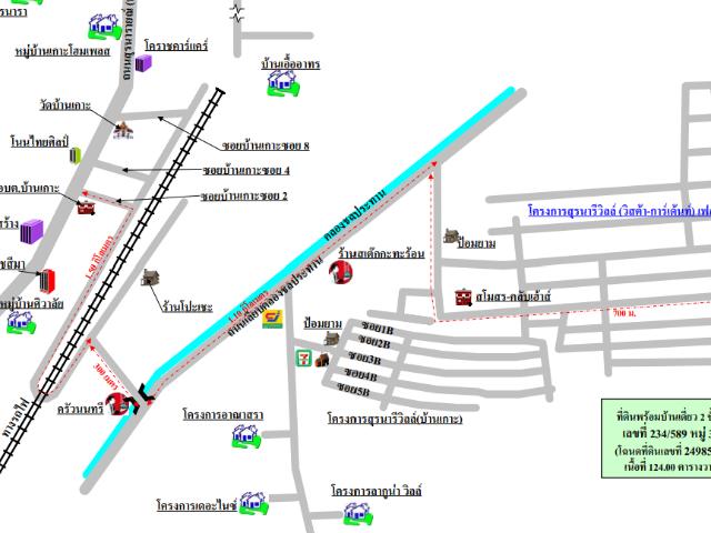 บ้านเดี่ยว 124 ตร.วา อำเภอเมืองนครราชสีมา จังหวัดนครราชสีมา 3.7M