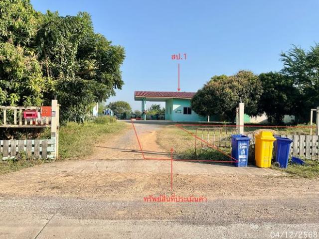 บ้านเดี่ยว 126 ตร.วา ท่ายาง เพชรบุรี 1.1M