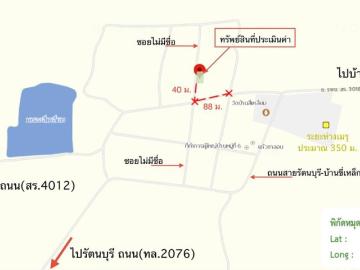 บ้านเดี่ยว 128 ตร.วา รัตนบุรี สุรินทร์ 1.1M