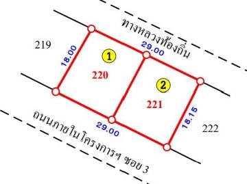 บ้านเดี่ยว 131.8 ตร.วา ศุภาลัยพาร์ค วิลล์ ศรีจันทร์ อำเภอเมืองขอนแก่น ขอนแก่น 9.1M