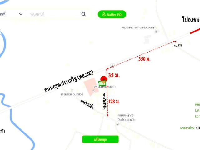 บ้านเดี่ยว 132 ตร.วา เขมราฐ อุบลราชธานี 752,000