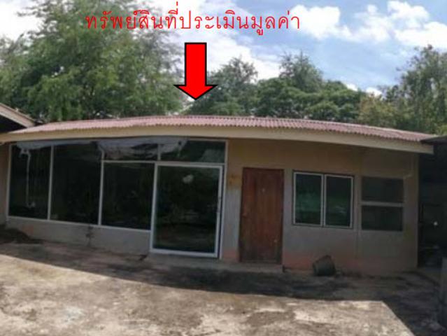 บ้านเดี่ยว 132 ตร.วา อำเภอวังทอง จังหวัดพิษณุโลก 2.1M