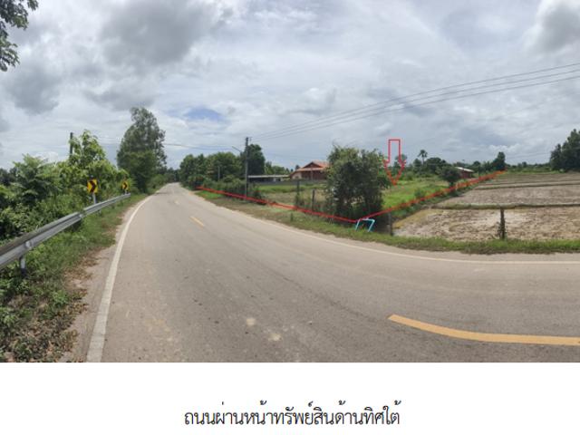 บ้านเดี่ยว, 1348.7 ตร.วา, บ้านเดี่ยว โครงการ บ้านต้นผึ้ง ลำปาง, เกาะคา, ลำปาง, 2.2M