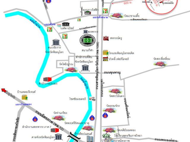 บ้านเดี่ยว 140 ตร.วา อำเภอเมืองพิษณุโลก จังหวัดพิษณุโลก 2.5M
