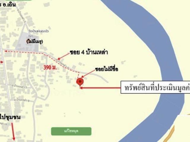บ้านเดี่ยว 142 ตร.วา เถิน ลำปาง 388,000