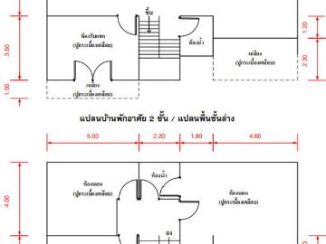 บ้านเดี่ยว 145 ตร.วา อำเภอเมืองลพบุรี ลพบุรี 1.6M