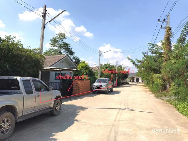 บ้านเดี่ยว 158.1 ตร.วา ดอยสะเก็ด เชียงใหม่ 4.8M