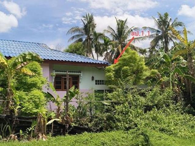 บ้านเดี่ยว 158 ตร.วา ปราสาท สุรินทร์ 3.9M