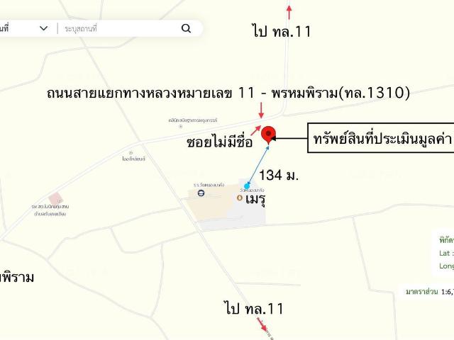 บ้านเดี่ยว 160.7 ตร.วา พรหมพิราม พิษณุโลก 1.4M