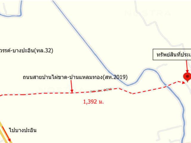 บ้านเดี่ยว 163 ตร.วา อินทร์บุรี สิงห์บุรี 905,000