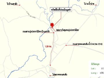 ตำบลบ่อทอง, ทองแสนขัน, ทองแสนขัน, ท่าปลา