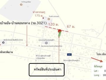 บ้านเดี่ยว 165 ตร.วา จตุรพักตรพิมาน ร้อยเอ็ด 772,000