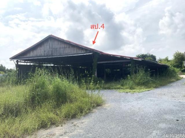 บ้านเดี่ยว 1726 ตร.วา บางปลาม้า สุพรรณบุรี 17.7M
