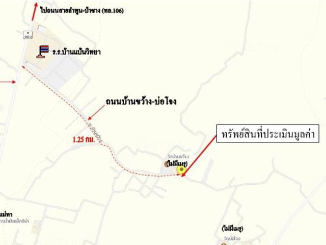 บ้านเดี่ยว 178 ตร.วา เมืองลำพูน ลำพูน 1.4M