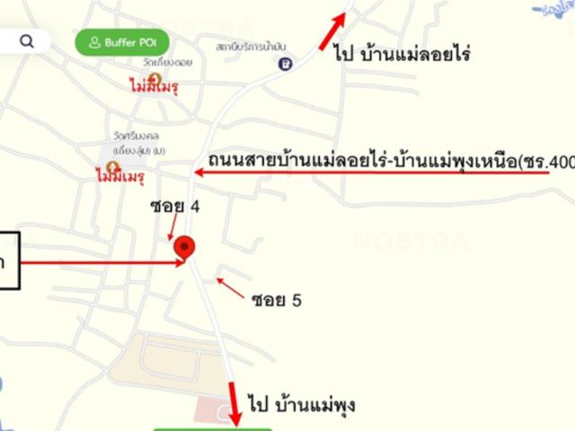 บ้านเดี่ยว 180 ตร.วา เทิง เชียงราย 2.2M