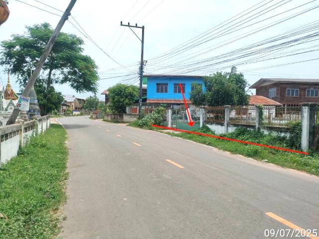 บ้านเดี่ยว 185 ตร.วา นาดูน มหาสารคาม 1.9M