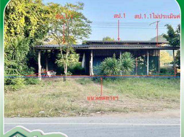 บ้านเดี่ยว 1891 ตร.วา ท่ายาง เพชรบุรี 2.9M