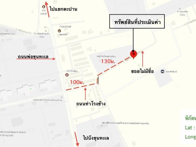 บ้านเดี่ยว 198 ตร.วา เมืองสุราษฎร์ธานี สุราษฎร์ธานี 6.3M