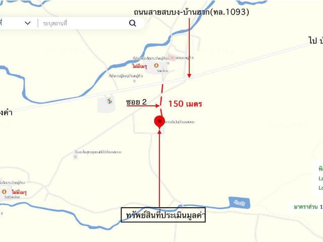 บ้านเดี่ยว 198 ตร.วา ภูซาง พะเยา 2.3M