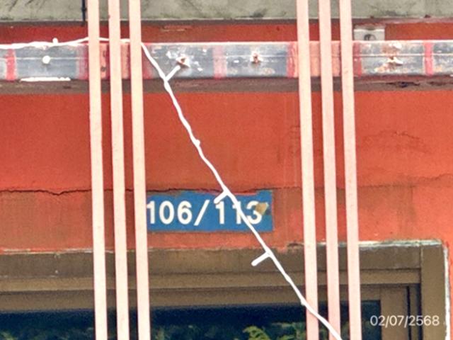 บ้านเดี่ยว 23.7 ตร.วา เอื้ออาทรรังสิตคลอง 10/3 หนองเสือ ปทุมธานี 687,000