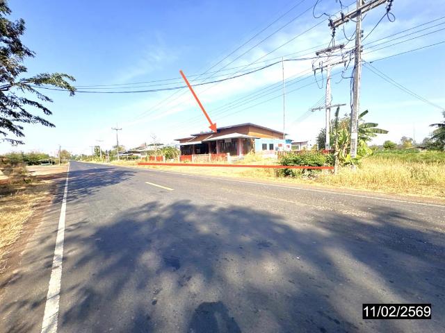 บ้านเดี่ยว 2000 ตร.วา นาเยีย อุบลราชธานี 6.8M