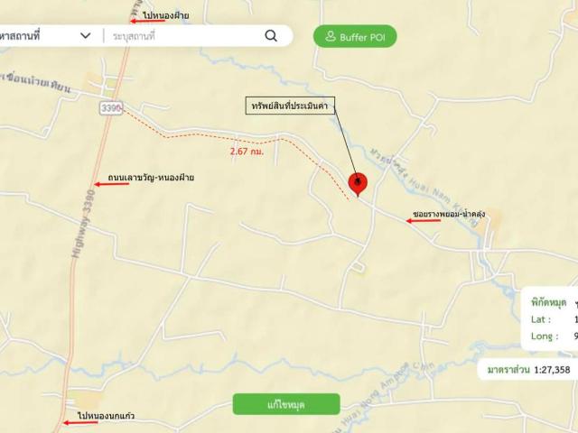 บ้านเดี่ยว 200 ตร.วา เลาขวัญ กาญจนบุรี 1.1M