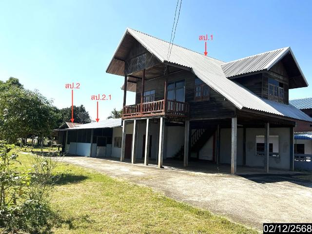 บ้านเดี่ยว 202 ตร.วา ประทาย นครราชสีมา 1.3M