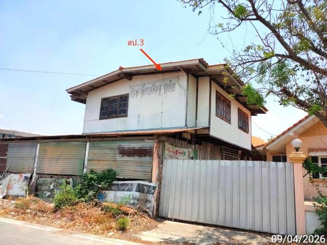 บ้านเดี่ยว 205 ตร.วา โคกสำโรง ลพบุรี 2.1M