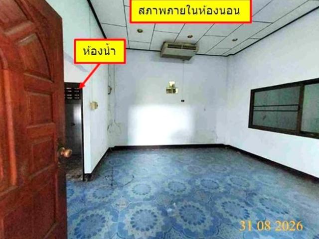 บ้านเดี่ยว 208.5 ตร.วา เมืองพะเยา พะเยา 5.7M