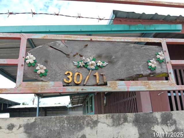 บ้านเดี่ยว 208 ตร.วา เมืองสระแก้ว สระแก้ว 3.8M