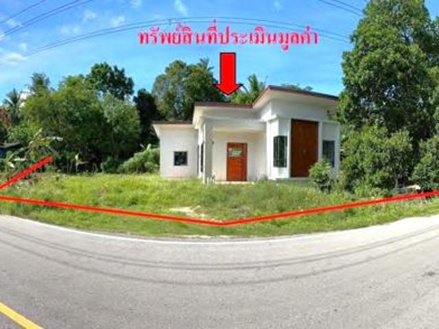 บ้านเดี่ยว 211.2 ตร.วา สายบุรี ปัตตานี 2.4M