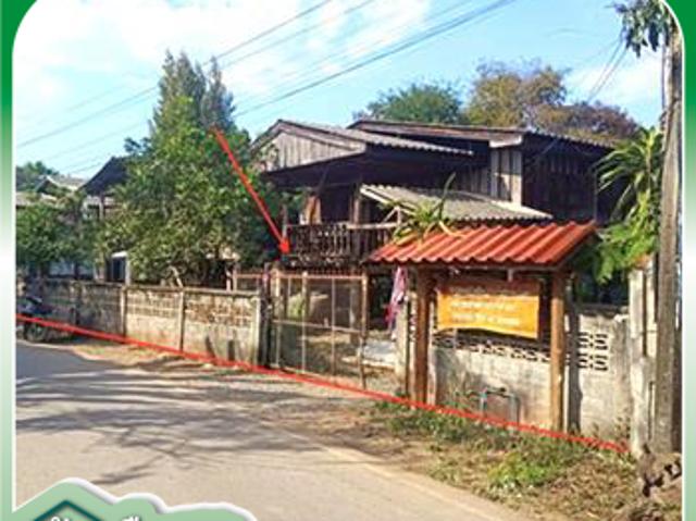 บ้านเดี่ยว 213 ตร.วา ดอกคำใต้ พะเยา 626,000