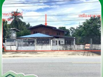 บ้านเดี่ยว 216 ตร.วา หนองฉาง อุทัยธานี 1.1M