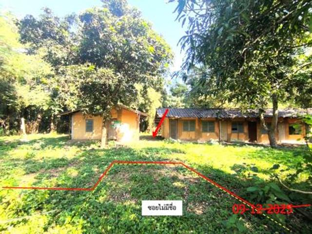 บ้านเดี่ยว 225 ตร.วา แม่เมาะ ลำปาง 549,000