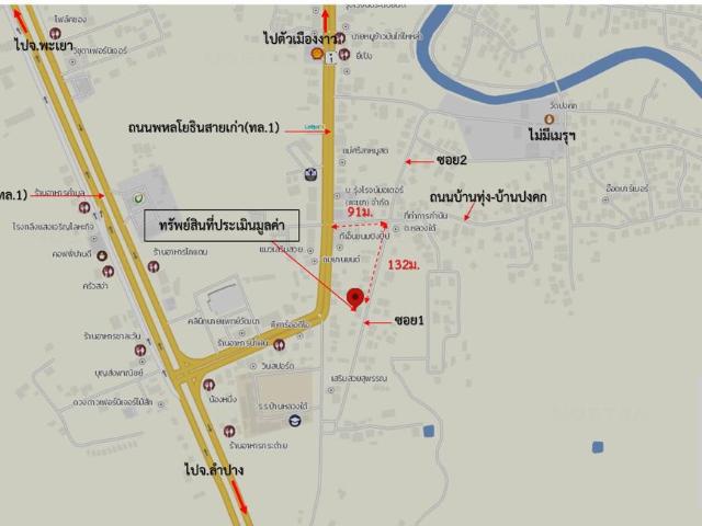 บ้านเดี่ยว 240 ตร.วา งาว ลำปาง 3.2M