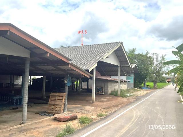 บ้านเดี่ยว 289.7 ตร.วา ปากท่อ ราชบุรี 2.7M
