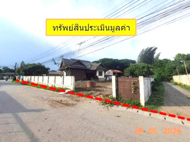 บ้านเดี่ยว 302 ตร.วา สันกำแพง เชียงใหม่ 4.5M