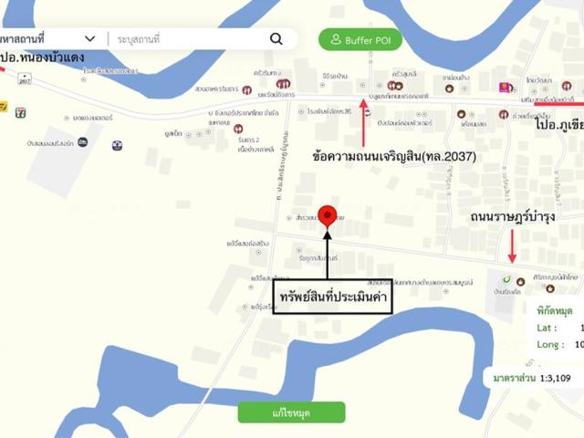 บ้านเดี่ยว 30.2 ตร.วา เกษตรสมบูรณ์ ชัยภูมิ 1M