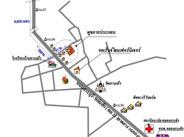 บ้านเดี่ยว 314 ตร.วา ม.6 อำเภอศรีเทพ จังหวัดเพชรบูรณ์
